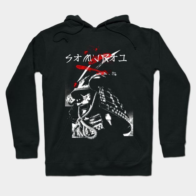 Samurai Hoodie by stingi